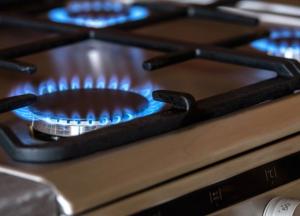 Нафтогаз и газсбыты договорились о скидках на газ