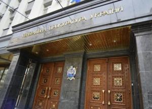 В Одесской области чиновников подозревают в присвоении 5 млн грн соцвыплат