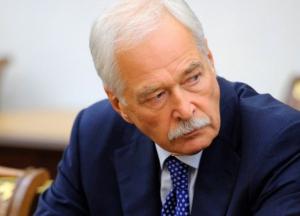 "Украина сорвала договоренности": Россия сказала, что саммит "нормандской четверки" может не состояться