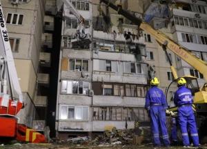 Взрыв дома в Киеве: число жертв выросло до пяти