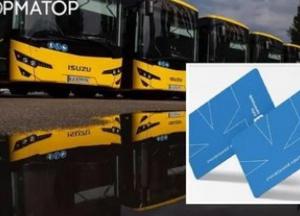 Київські школярі платитимуть за проїзд влітку 2026: нові правила з 1 липня