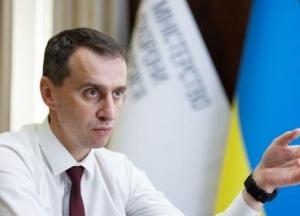 Минздрав разрывает контракт на поставку COVID-вакцин из Индии