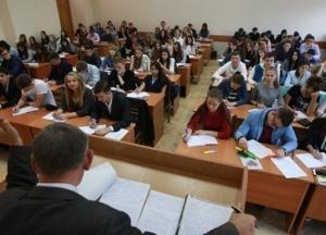 По всем предметам ВНО установили пороговые баллы "сдал/не сдал"