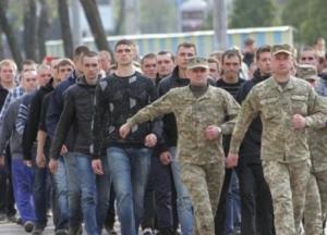 На Закарпатье отсрочили призыв в армию