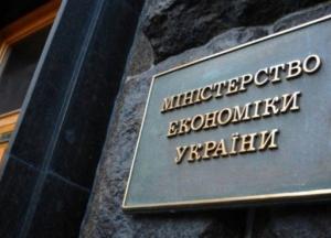 Украина за год установила рекорд экспорта