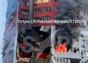 У Рязані нафтовий дощ після удару по НПЗ, російська ракета ЗРК Панцирь вгатила по висотці, є неживі росіяни (відео)