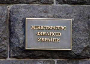 Украина наращивает долги в гривне и долларах