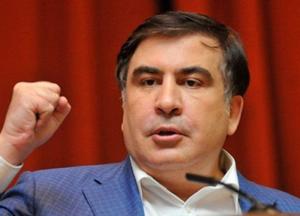 Партия Саакашвили идет на выборы самостоятельно