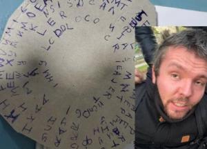 Резня в Кривом Роге: убийца вел "тетрадь смерти" (фото)