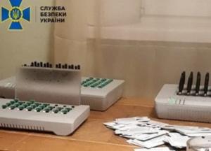 Занималась «минированием» и фейками: СБУ разоблачила в Киеве «ботоферму» (фото)