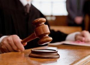 На Полтавщине суд вынес приговор преступнику, убившему семью из-за машины