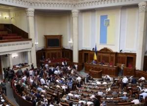 На Полтавщине переименуют село Голобородько