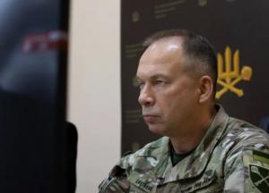 Сирський підписав наказ про обов’язкову зміну військ на передовій