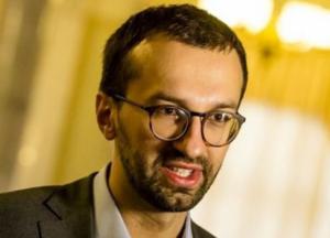 САП открыла дело на нардепа Лещенко