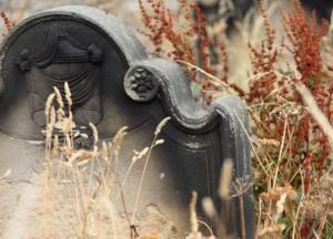 В Италии археологи обнаружили надгробие принца древней цивилизации