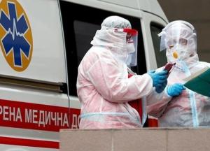 Небольшой спад: в Украине почти 15 тысяч новых случаев COVID