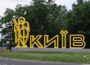 Звернувся в автовикуп і не пошкодував: мій досвід швидкого продажу авто
