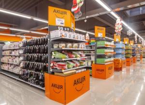 Акции супермаркета VARUS