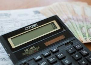 Субсидии урежут: Кабмин планирует отменить карантинную норму о повышении на 50% соцнормативов