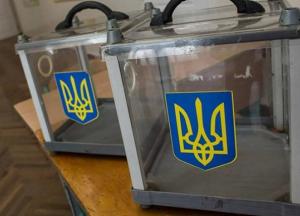 Завтра в Украине стартует избирательный процесс местных выборов в ОТО