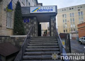 На Винниччине задержали мужчину, который угрожал заминировать отдел полиции