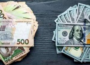 Курс валют на 25 октября: гривна преодолела психологический рубеж