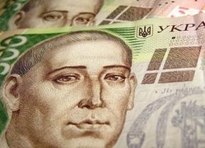 Курсы валют на 10 октября: гривна замерла