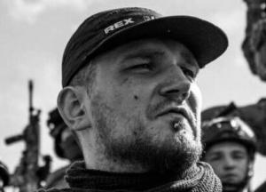 Росіяни вбили командира "РДК" Дениса WhiteRex Капустіна: що відомо