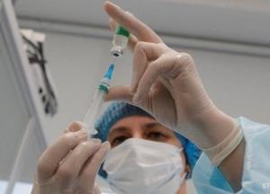 Названо количество утилизированных доз вакцины в Украине