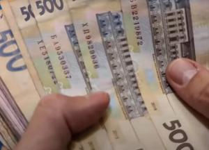 Кабмин изменил порядок расчета средней зарплаты