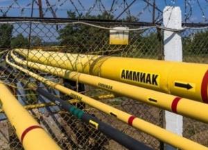 На Укрхимтрансаммиаке выявили еще одну схему хищения средств