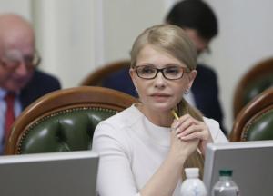 Тимошенко прокомментировала перепалку между Зеленским и главой МИД (видео)