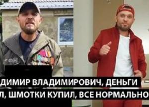 Російський солдат, який погрожував бунтом, отримав гроші від Путіна і живе в Москві, тоді як його товариші зазнають катувань