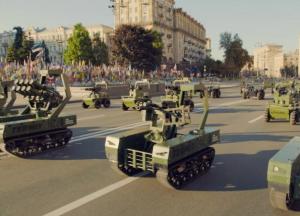 Морські дрони у Дніпрі, а в небі – БПЛА, перехоплювачі й літаки: у Києві пройшов роботизований парад (відео)