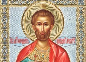 Приметы на 20 ноября: что нельзя делать в Федотов день 