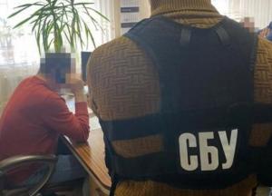 В Украине заблокировали незаконную схему возмещения НДС (фото)