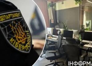 Кіберполіція пропонує 10 років ув'язнення або співпрацю: нова тактика проти телефонних шахраїв