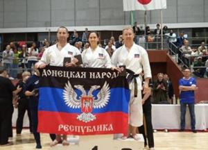 Украинские спортсмены ездили на соревнования в Японию под флагом "ДНР" (фото)