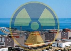 "Це стратегічно небезпечніше": Запорізьку АЕС остаточно "прошивають" під Росатом