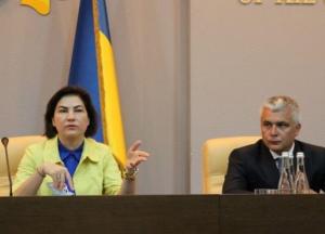 Венедиктова представила нового главу прокуратуры Киева