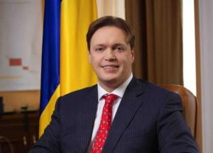 Глава Фонда госимущества подал в отставку - СМИ