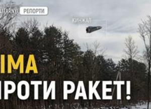 Український комплекс "Ліма": як кібервійни змінюють поле бою та протистоять найсучаснішій зброї ворога