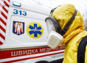 В Украине новое деление на зоны по COVID