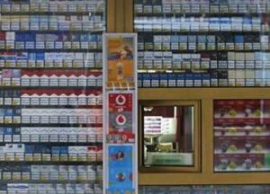 С 2020 года стоимость сигарет взлетит: названы новые цены (видео)