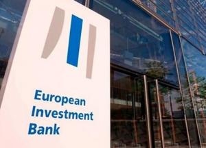 ЕИБ инвестировал в Украину более миллиарда евро