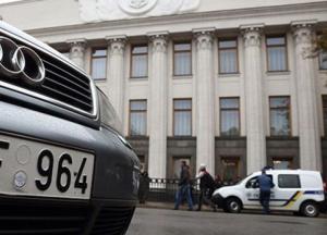 Новые штрафы для водителей: как будут наказывать нарушителей ПДД