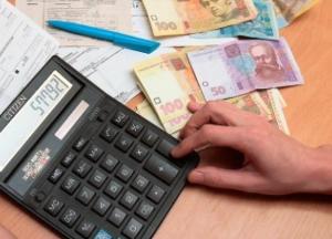 Субсидии по-новому: как будут назначать выплаты