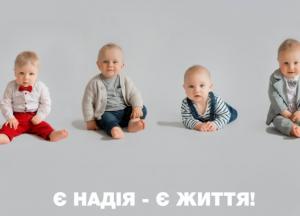 Какие виды лечения бесплодия предлагает современная медицина