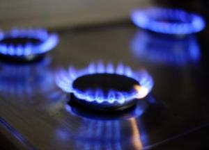 "Нафтогаз" повысил цену на газ для населения 