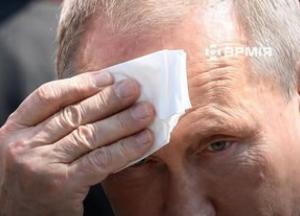 Рейтинги Путіна падають: Президент України озвучив прогнози Кремля щодо невдоволення росіян